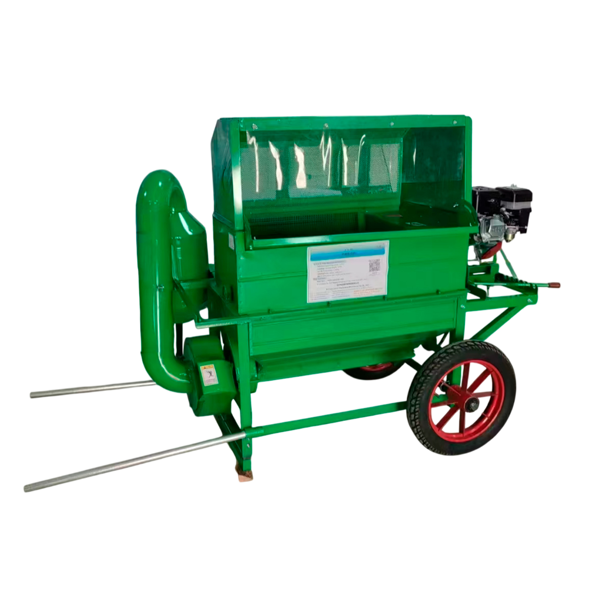 trilladora multifuncional bs t80 trilladora multifuncional bs t80